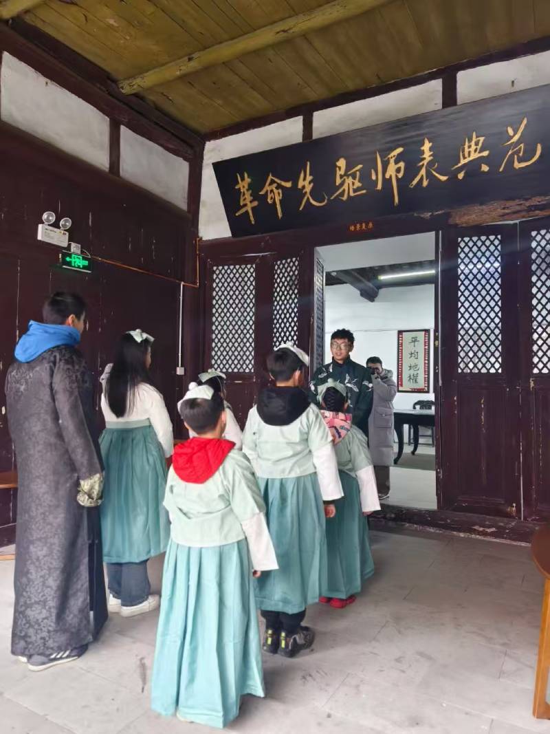 盐亭县景区文学经典改编剧本游